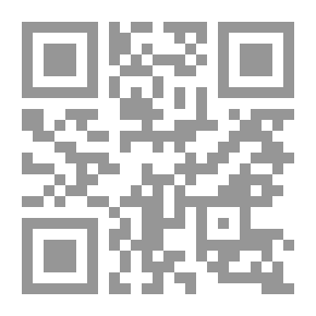 Qr Code Viagra Pain
