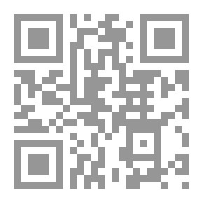 Qr Code جامع الآداب