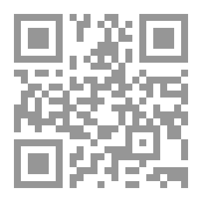 Qr Code كتاب الحج juz 2