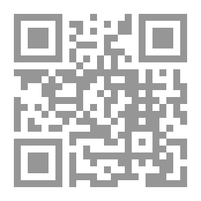 Qr Code الانزياح التركيبي وأثره في النص الأدبي
