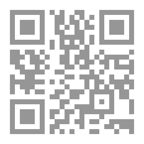 Qr Code 500 سؤال حول الإمام المهدي