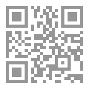 Qr Code Jenseits von Gut und Böse