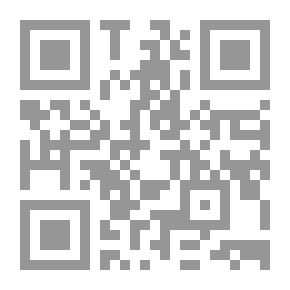 Qr Code أرض بلا حرب