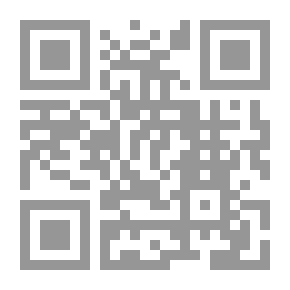 Qr Code على امتداد عشب