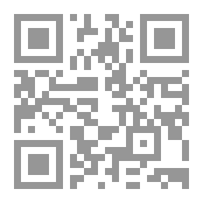 Qr Code التشكيل بالغة العربية