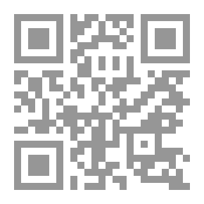 Qr Code روبنسون كروزو ، المستوى 1