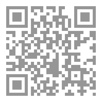 Qr Code إدارة الوقت