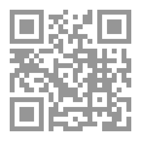 Qr Code (العين،(عمرو والجد حسين# 1