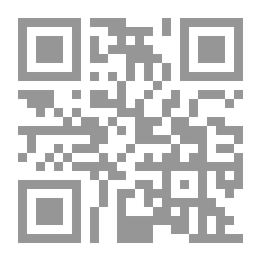 Qr Code Umm Kulthum .. The Patient And Devout