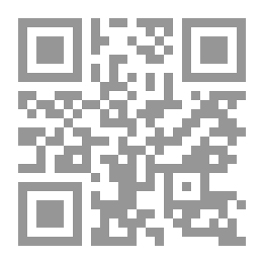 Qr Code سلسلة الواضح - الممتاز في العلوم الطبيعية 3AS