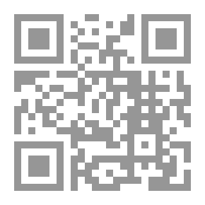 Qr Code أطروحة ابتدائية في الفيزياء التجريبية والتطبيقية