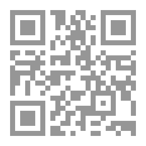 Qr Code أخلاقيات الاختلاف