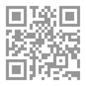 Qr Code ألمانيا قبل الحرب ؛