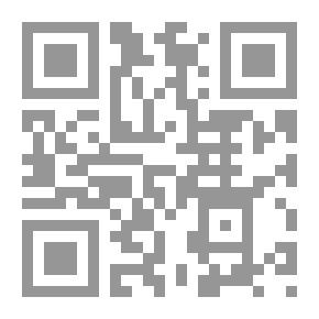 Qr Code رسائل ليتها تصل