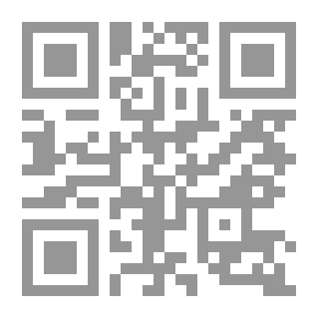 Qr Code صورة علي القدم لسوزان