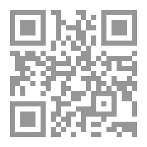 Qr Code اللغة العربية في الإذاعة و التلفاز و الفضائيات في المملكة المغربية دراسة تحليلية و نقد .