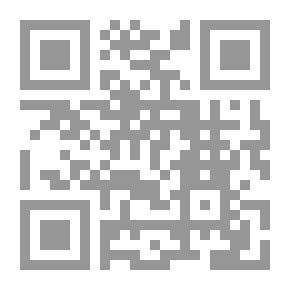 Qr Code القيم والمجتمع: نظم القيم السائدة عند طلبة الدراسات الشرعية