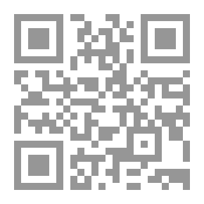 Qr Code Sleep Zina