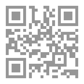 Qr Code الآن عرفت : شعر