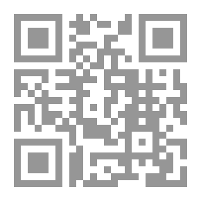 Qr Code مملكة مازن