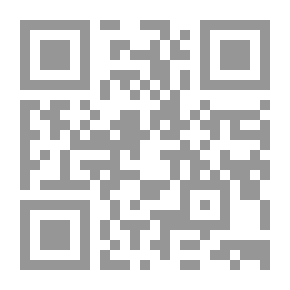 Qr Code Studies In Religion - Islam And The Age