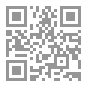 Qr Code Emerald In Bejaia - Algeria (Zumerroda Series)