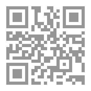 Qr Code الغابات