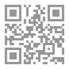 Qr Code السماع والمصطلحات والرموز الصوفية