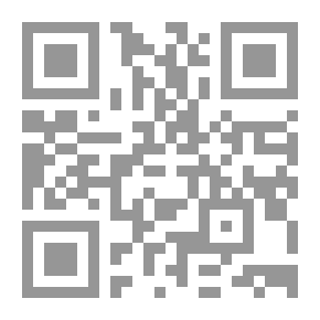 Qr Code Il secolo che muore, vol. III