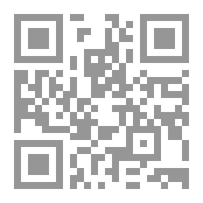 Qr Code قرة العيون وتفريج القلب المحزون
