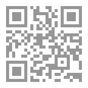 Qr Code الخوف من البرابرة ما وراء صدام الحضارات لـ تزفيتان تودوروف