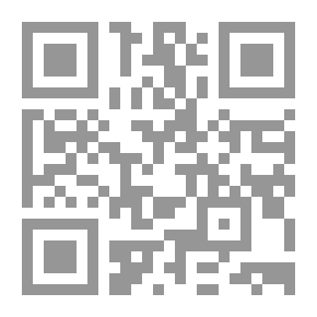 Qr Code رحال
