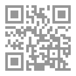 Qr Code شهية طازجة