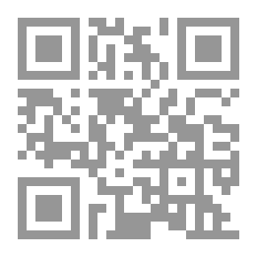 Qr Code سجلات ألباني الطبية