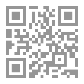 Qr Code دولة الحظ ومسرحيات أخرى
