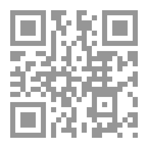 Qr Code الاعلام ووحدة الامة