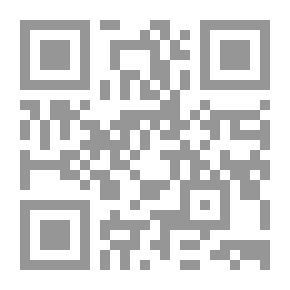 Qr Code دراسات في تخطيط المدينة العربية والإسلامية ؛ دراسة في اختيار المكان وتأثير العوامل الجغرافية