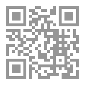 Qr Code الكيان الإسلامي والنضال من أجل العدالة