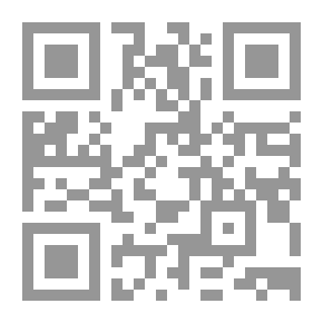 Qr Code النحو المستطاب : سؤال وجواب وإعراب