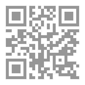 Qr Code حاشية الدسوقي على مختصر السعد