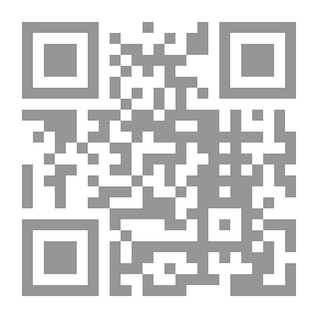 Qr Code لا رحمة في نسيان