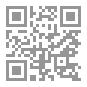Qr Code مدرسة القضاء الشرعي: دراسة تاريخية لمؤسسة تعليمية 1907- 1930