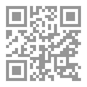 Qr Code Vengeance on Mars!