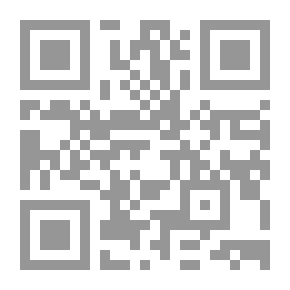 Qr Code أزمات النظام العربي وآليات المواجهة