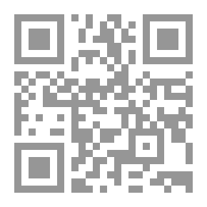 Qr Code الفلم الوثائقي: قضايا وإشكالات