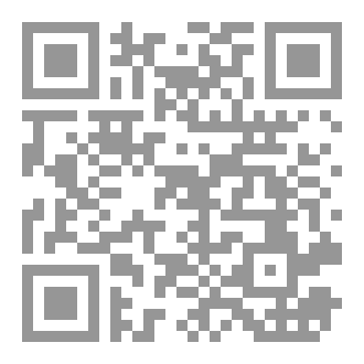 Qr Code الأمير المنسي