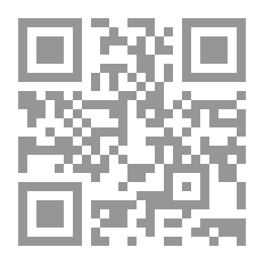 Qr Code القوى الخفية للكاتب انيس منصور