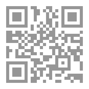 Qr Code القضايا البحرية الليبية في ظل القانون الدولي للبحار