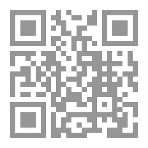Qr Code لابروت
