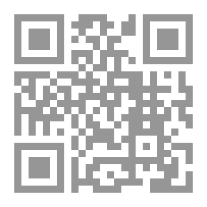 Qr Code Developing Administrative Skills In Health Facilities